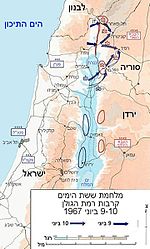 תמונה ממוזערת עבור החזית הסורית במלחמת ששת הימים