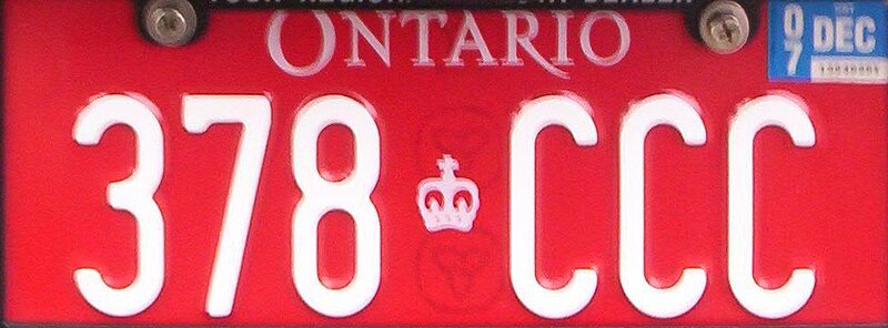 File:1994 Ontario diplomatic license plate 378♔CCC.jpg