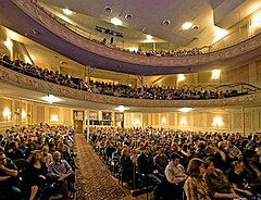 Miller Symphony Hall Auditorium, January 2016 2013 - Miller Symphony Hall - Auditorium.jpg