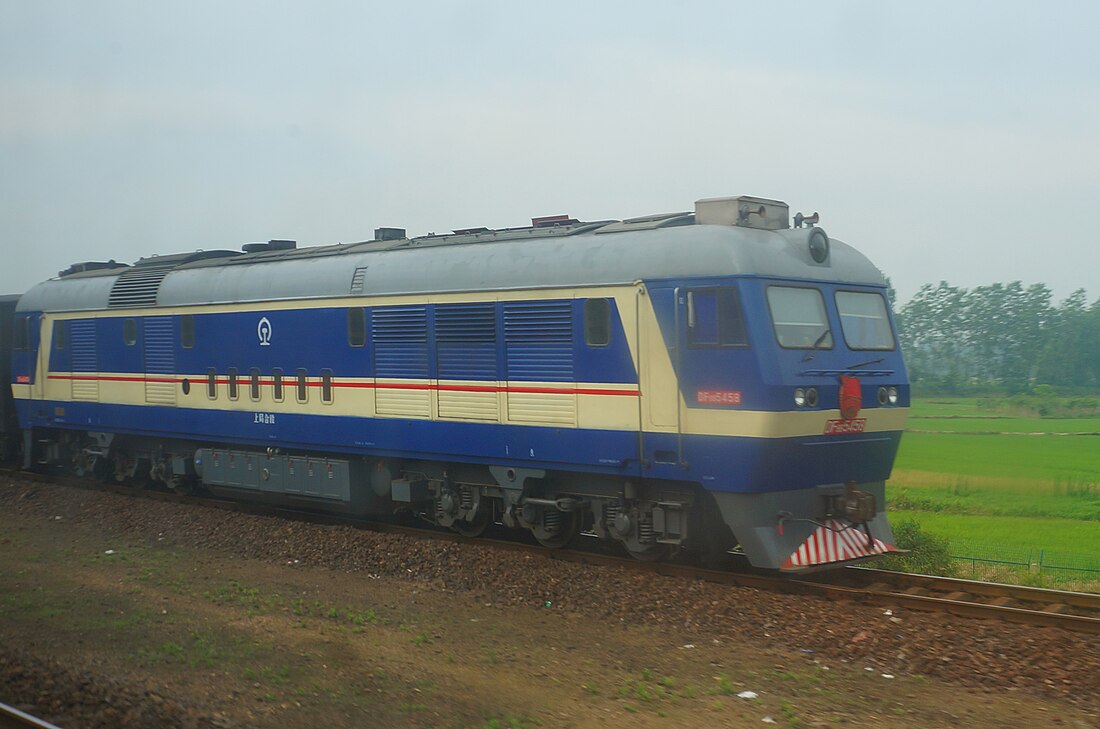 File:201705 DF8B-5458 at Lujiang Station.jpg