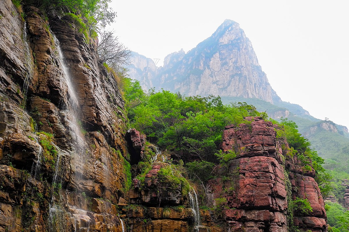 Священная гора 5 букв. Yuntai Shan Geopark.