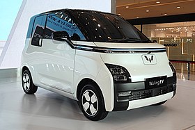 2022 Wuling EV (Indonesia) front view 02.jpg