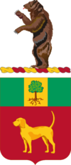 203d Ingenieur Bn coa.png