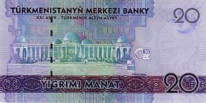 20 manat. Türkmenistan, 2009 b.jpg