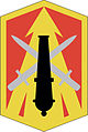 214th Fires Brigade