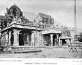 Tiruvannamalai Ganesha Temple