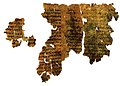 Enoch scroll from the Dead Sea Scrolls c.200-150 BCE, a focus of early apocalyptic mysticism