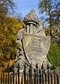English: John III. Sobieski Monument Polski: Pomnik Jana III. Soebieskiego