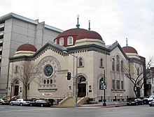 Turner Memorial AME Church's building during 1951-2003 (now Sixth & I Historic Synagogue), in 2006 6th&ISynagogue.jpg