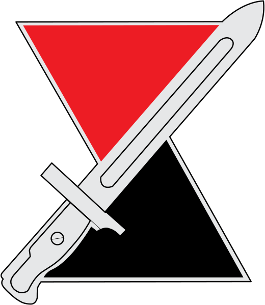 Файл:7th Infantry Division DUI.svg