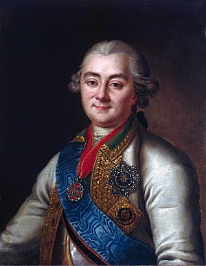 Alexei Grigoryevich Orlov