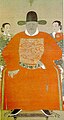 Q483008 Jungjong van Joseon geboren op 5 maart 1488 overleden op 15 november 1544
