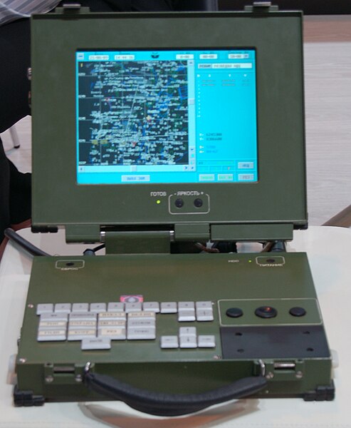 File:Aistenok radar terminal maks2009.jpg