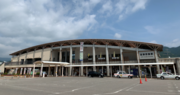 Vignette pour Gare d'Aizu-Tajima