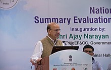 Ajay Narayan Jha, IAS die een evenement aanpakt.jpg