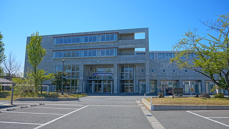 File:Akita city Akita-kita junior Hih school.jpg