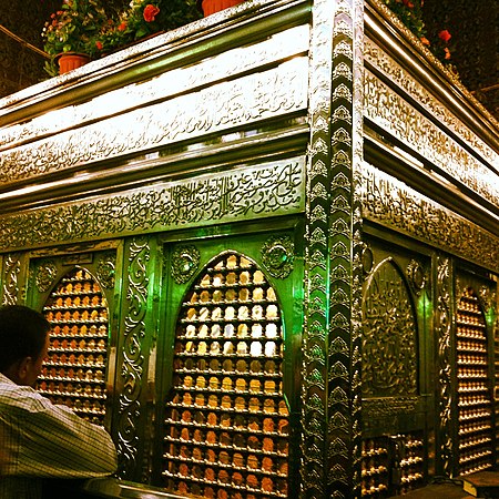 Al-Hussein's Tomb in cairo.JPG