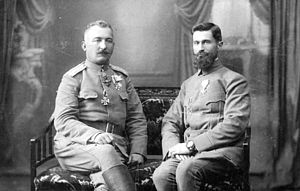 Todor Aleksandrov and Alexandar Protogerov as Bulgarian Army officers during the First World War. Alexander Protogerov and Todor Alexandrov 1912-1918.jpg