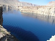 Het meer van Nationaal park Band-e Amir in Bamyan