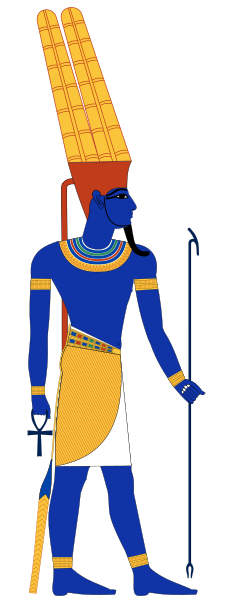 File:Amun post Amarna mirror.svg