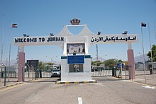 voyage family jordanie