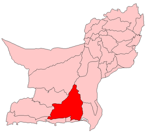 Mapo de pakistanaj distriktoj kun Awaran-distrikto elstarigita en petardo