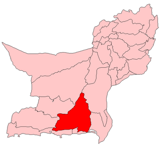 Awaran District District in Balochistan, Pakistan