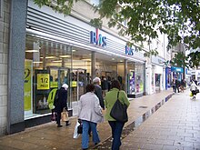 A BHS branch in pre-1995 branding seen in Darlington in 2009. BHS, Darlington.jpg