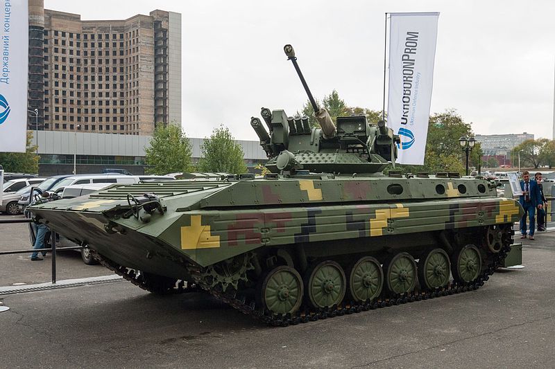 File:BMP-1UMD 1.jpg