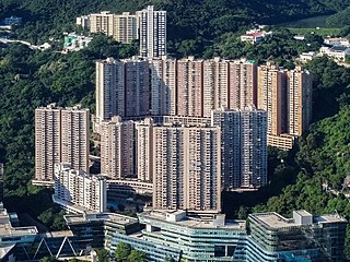 <span class="mw-page-title-main">Baguio Villa</span> Housing estate in Pokfulam, Hong Kong