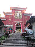 Thumbnail for Baiyun Temple (Ningxiang)