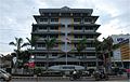 Bandar Lampung Üniversitesi