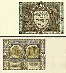 Банкнот 20zł 1926.jpg 