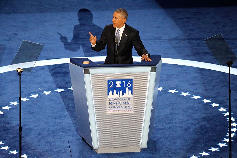 File:Barack Obama DNC July 2016.jpg