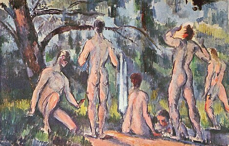 Cézanne, Les Baigneurs (étude), vers (1890-1894), Musée des Beaux-Arts Pouchkine.