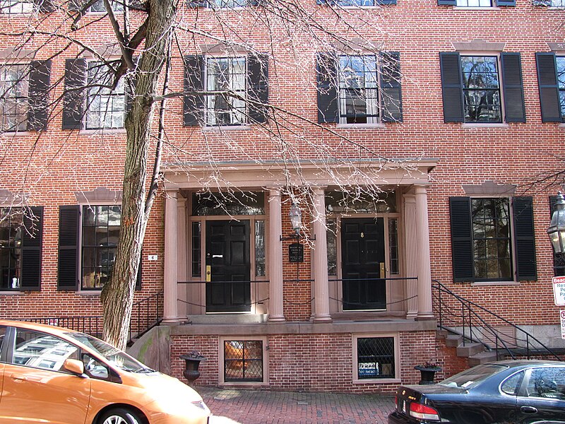 File:Beacon Hill Friends House, Boston MA.jpg