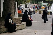 Muslimas in Eyüp