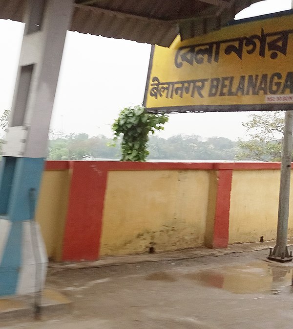 Belanagar railway station