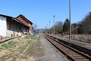 already closed station (2018)