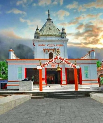 Bhadeshwar Nath Temple Basti[28]