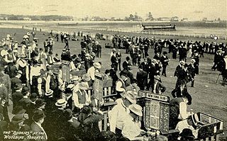 File:Bookies at the Woodbine, Toronto.JPG - Wikimedia Commons