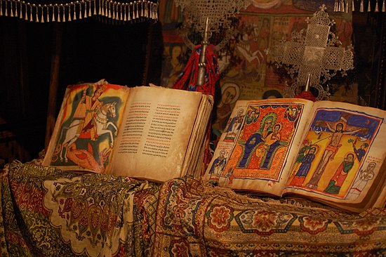 Illuminated manuscripts housed in the 16th-century Ethiopian Orthodox church of Ura Kidane Mehret, Zege Peninsula, Lake Tana, Ethiopia