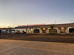 Buriram Airport 2020.jpg