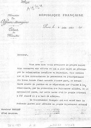 <span class="mw-page-title-main">Cambon letter</span> 1917 Zionist document