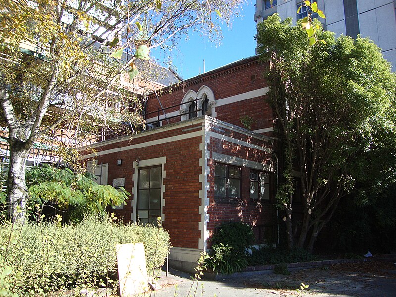 File:Canterbury Public Library, 1870s 01.jpg