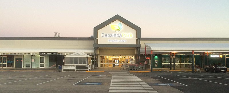 File:Capalaba Park 2016 (cropped).jpg