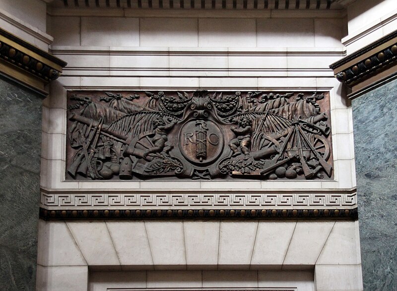 File:Capitol building door relief (3212360709).jpg