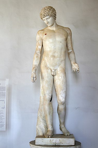 Capitoline Antinous