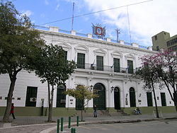 Casa de Gobierno (S.F. del Valle de Catamarca) 02.jpg