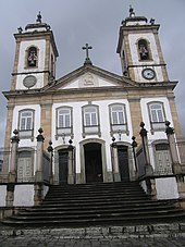 Cathédrale 1 Sao Joao del Rei Brasil.jpg